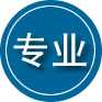 鹤岗专业道路救援