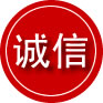 鹤岗诚信救援服务
