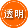 鹤岗救援费用合理
